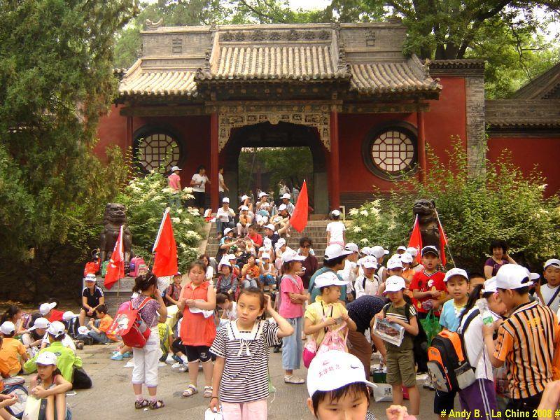 Chine 2008 (117).JPG